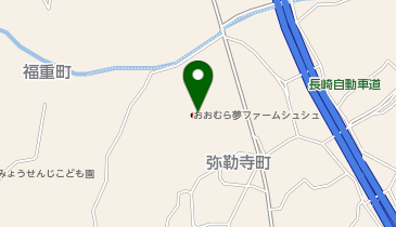 おおむら夢ファーム シュシュ 新鮮組の地図画像