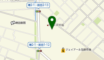 asian relaxation villa(アジアンリラクゼーションヴィラ) 手稲店の地図画像