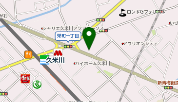 asian relaxation villa(アジアンリラクゼーションヴィラ) 東村山店の地図画像