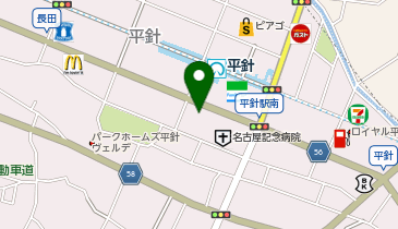 asian relaxation villa(アジアンリラクゼーションヴィラ) 平針店の地図画像