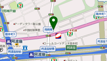 あそびゴコロ鍼灸整骨院 阿波座院の地図画像
