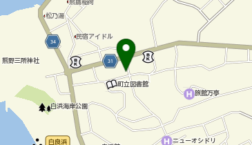 癒し処和みかん 白浜店の地図画像