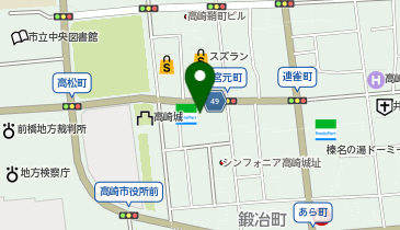 エミナルクリニックメンズ 高崎院の地図画像