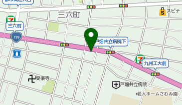 湯川整骨院鍼灸院 戸畑小芝院の地図画像
