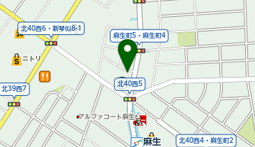 soen by HEADLIGHT(ソーエン・バイ・ヘッドライト) 麻生店の地図画像