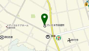 さいたま市保健所の地図画像