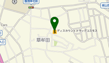 ドラッグストアコスモス 草牟田店の地図画像
