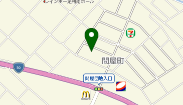 株式会社ナガセ 本社工場の地図画像