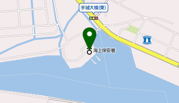 福山市　様 福山市ホームページ トップページ