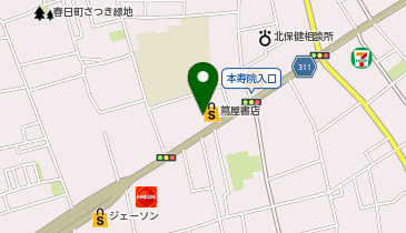 建デポ 練馬春日町店の地図画像