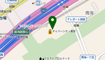 らしんばん ダイバーシティ東京 プラザ店の地図画像