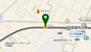 Big-A(ビッグ エー) 本大久保一丁目店の地図画像