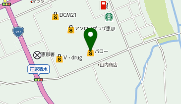 スーパーマーケットバロー 正家店の地図画像