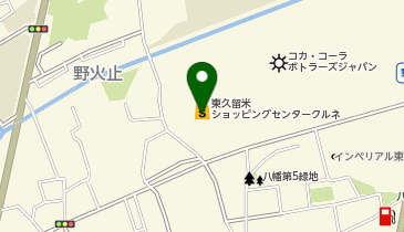 わくわく広場 東久留米SCクルネ店の地図画像