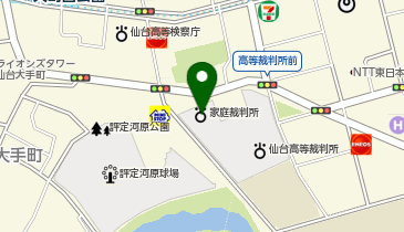 仙台家庭裁判所の地図画像