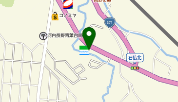 ゼンリン  河内長野市  地図  201712 ゼンリン 河内長野市 地図 201712 ゼンリン住宅地図 大阪府 河内