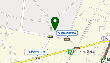 多磨霊園管理事務所の地図画像