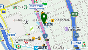 日本橋 墨之栄 コレド室町店の地図画像