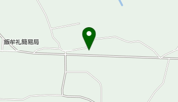 ふれあい飯牟礼館の地図画像