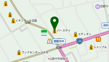 Seria(セリア) 出雲渡橋店の地図画像