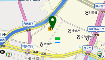 新霞が関ビルディングの地図画像