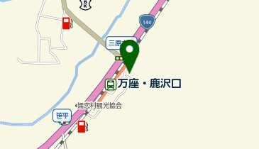 CAFE(カフェ)グランプリの地図画像