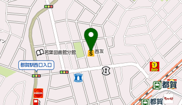 買取専科 西友都賀店の地図画像