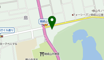 ネクステージ 郡山店の地図画像
