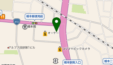 バーガーキング ラ・フロール橋本店の地図画像