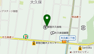 藁火焼き肉 くん炭の地図画像