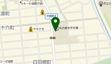 名古屋葵大学高等学校の地図画像