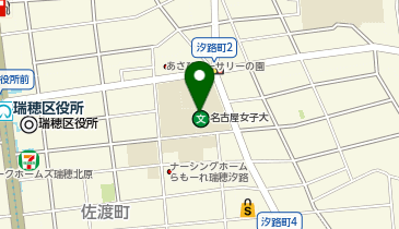 名古屋葵大学・名古屋女子大学短期大学部 汐路学舎の地図画像