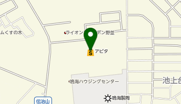 アピタ 鳴海店の地図画像