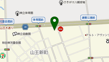 サイゼリヤ イオンスタイル秋田山王店の地図画像