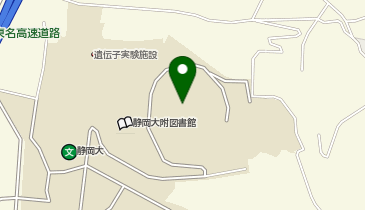 静岡県大学付属図書館の地図画像