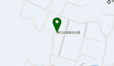 東公民館奥田分館の地図画像