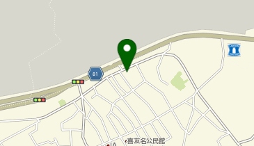 キングタコス 喜友名店の地図画像