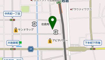 アピタパワー岩倉店の地図画像