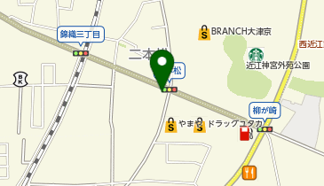 丸富精肉店 大津本店の地図画像
