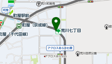 キバタン王国の地図画像