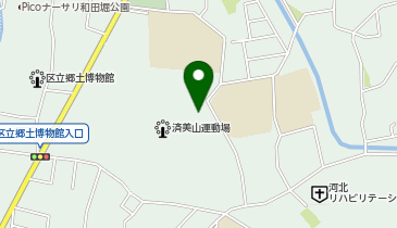 東京都立和田堀公園 第二競技場(済美山運動場)の地図画像