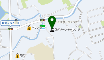 ゴルフグリーンチャレンジの地図画像