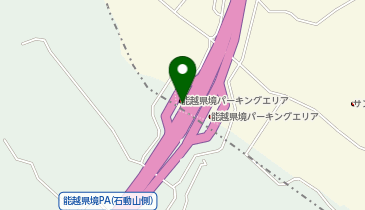 能越県境PA(石動山側)の地図画像