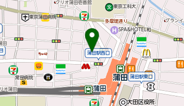 好美味 麻辣湯(ハオメイウェイ マーラータン) 蒲田店の地図画像