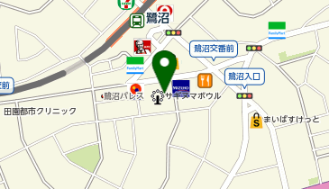ポニークリーニング 鷺沼店の地図画像