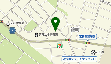 クスリのアオキ 足利伊勢町店の地図画像