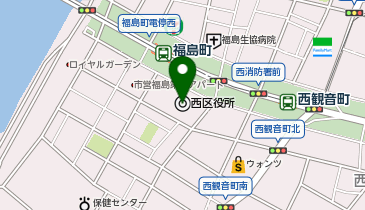 広島市西区役所の地図画像