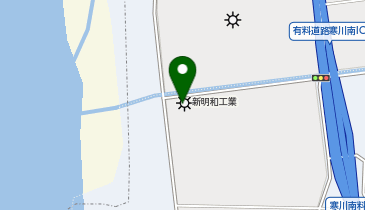 新明和工業株式会社 特装車事業部 寒川工場の地図画像