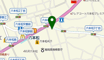 パーソナルジム かたぎり塾 六本松店の地図画像