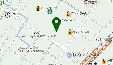 バーガーキング 草津エイスクエアの地図画像